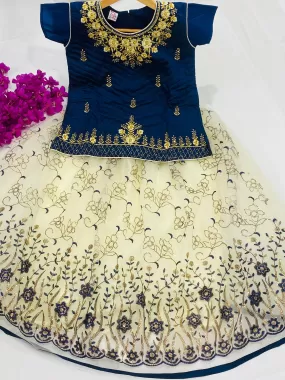 Mesmerizing Off White Color Lehenga Choli With Heavy Embroidery Work